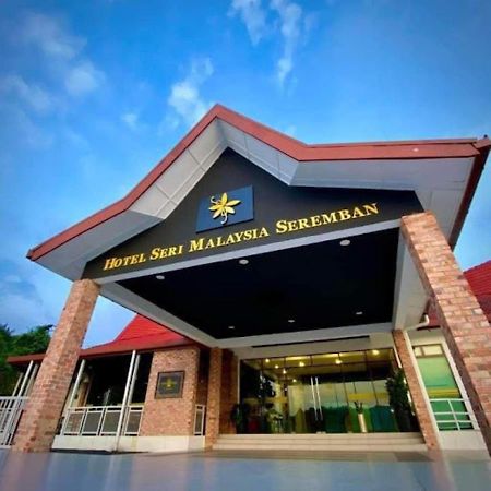 Hotel Seri Malaysia Seremban Dış mekan fotoğraf